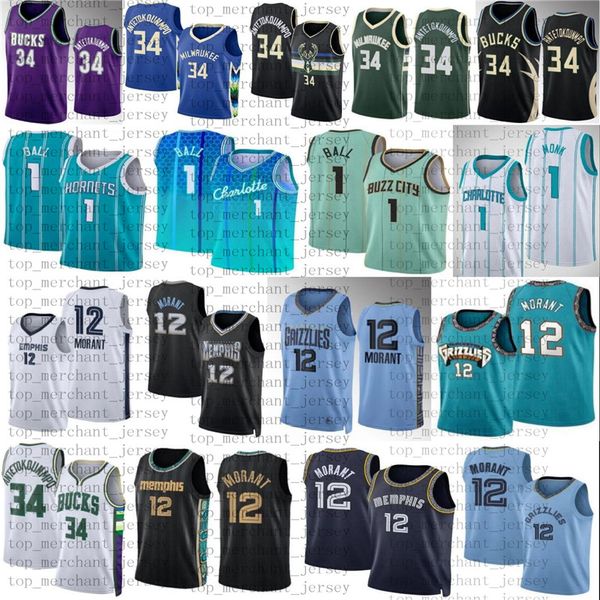 giannis 34 antetokounmpo basketball jerseys milwaukees 12 ja morant buck jersey memphises city lamelo ball grizzlie jersey, Black;red
giannis 34 antetokounmpo basketball jerseys milwaukees 12 ja morant buck jersey memphises city lamelo ball grizzlie jersey, Black;red