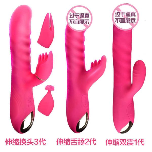 toy massager silk girl phantom head changing telescopic vibrating rod female masturator tongue licking clitoris stimulating toys
toy massager silk girl phantom head changing telescopic vibrating rod female masturator tongue licking clitoris stimulating toys