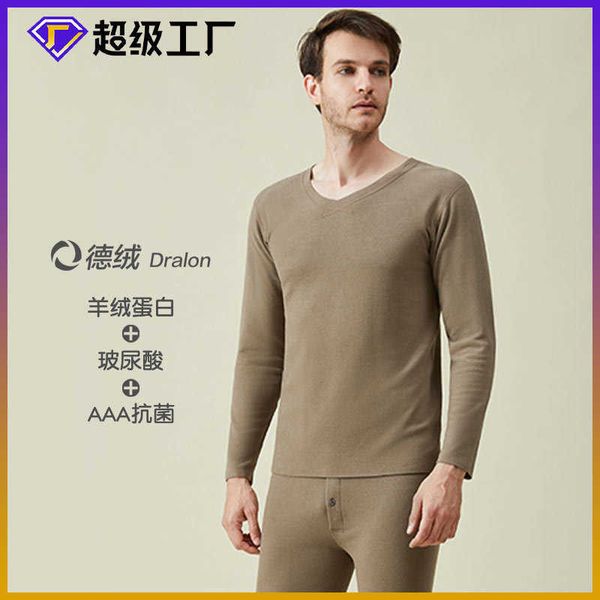 winter men's hyaluronic acid velvet thermal underwear suit v-neck heat cashmere protein autumn clothes pants warm, Black;brown
winter men's hyaluronic acid velvet thermal underwear suit v-neck heat cashmere protein autumn clothes pants warm, Black;brown
