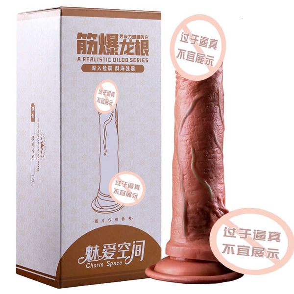 toy massager miji meiai space tendon explosion dragon root simulation pendant vibration remote control female products
toy massager miji meiai space tendon explosion dragon root simulation pendant vibration remote control female products