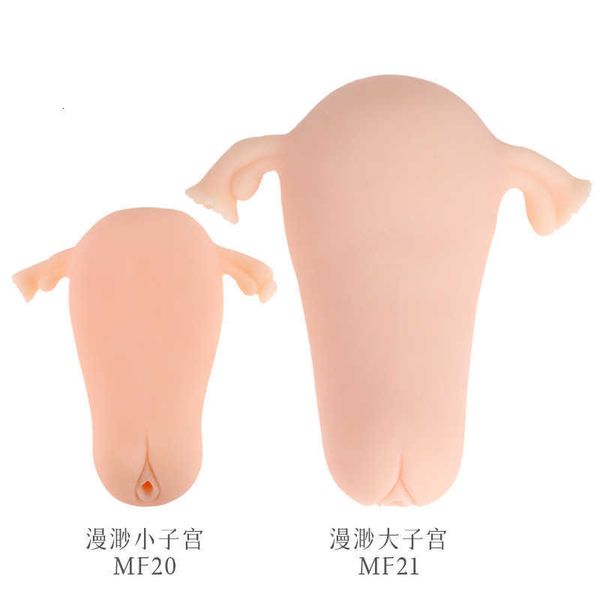 toy massager manmiao inverted uterus male masturbator membrane airplane cup name device female reproductive model vaginal
toy massager manmiao inverted uterus male masturbator membrane airplane cup name device female reproductive model vaginal