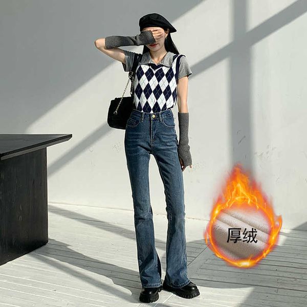 high waist slim fit four seasons jeans women 2022 korean version fashion versatile women's horn pants, Blue
high waist slim fit four seasons jeans women 2022 korean version fashion versatile women's horn pants, Blue
