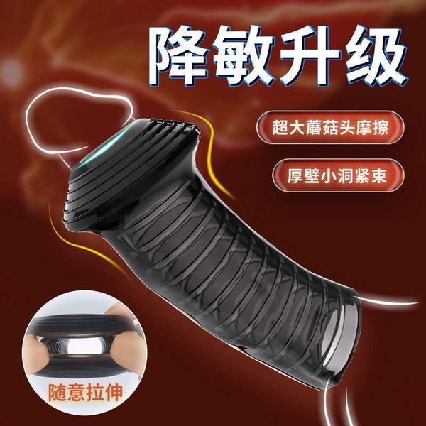 toy massager mushroom bunches threaded wolf teeth crystal sets men's lock sperm ring couple's passion alternative products
toy massager mushroom bunches threaded wolf teeth crystal sets men's lock sperm ring couple's passion alternative products