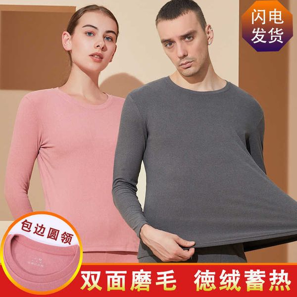 round neck german velvet double-sided brushed women's autumn clothes and trousers winter thermal underwear suit for men, Black;brown
round neck german velvet double-sided brushed women's autumn clothes and trousers winter thermal underwear suit for men, Black;brown