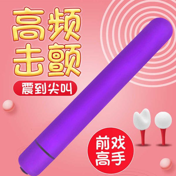 toy massager bud vibrating stick does not support great private interest; virgin multi frequency self defense masturator; vaginal licker min
toy massager bud vibrating stick does not support great private interest; virgin multi frequency self defense masturator; vaginal licker min