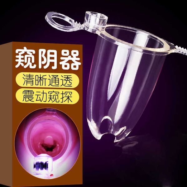 toy massager lighting vibration vaginal speculum women's dilator palace husband and wife fun products sm
toy massager lighting vibration vaginal speculum women's dilator palace husband and wife fun products sm
