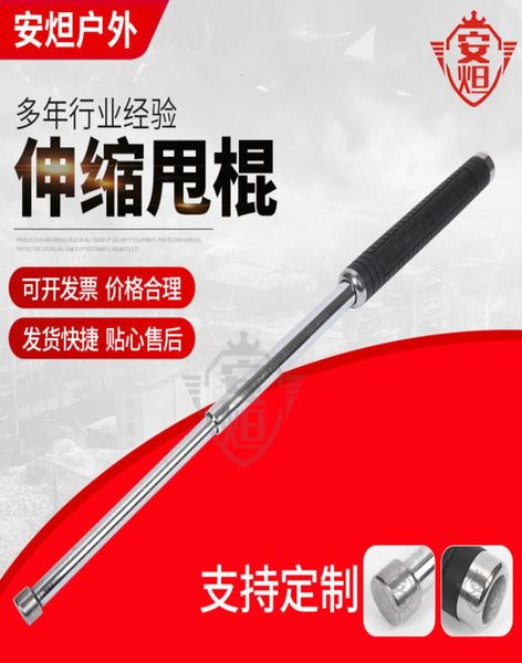 s of retractable baton edc designers self defense portable three section tactical npsx1751449, Silver
s of retractable baton edc designers self defense portable three section tactical npsx1751449, Silver