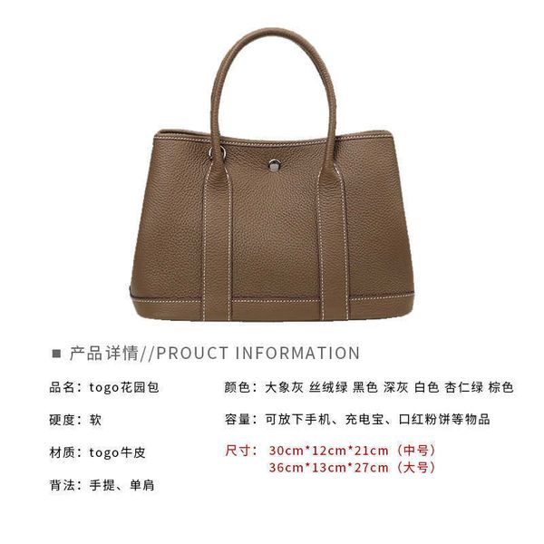h ermes h gardens buckle handbag luxurys garden party new togo leather women's single shoulder tote bag versatile portable shopping buc
h ermes h gardens buckle handbag luxurys garden party new togo leather women's single shoulder tote bag versatile portable shopping buc