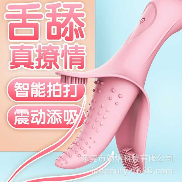 toy massager jumping egg vibrating mute tongue licking yin female masturbator couples massage flirting stimulating products
toy massager jumping egg vibrating mute tongue licking yin female masturbator couples massage flirting stimulating products