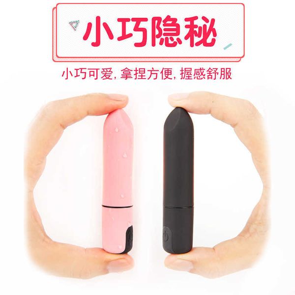 toy massager female wireless student silent climax fun mini bar masturbator products lipstick egg skipping
toy massager female wireless student silent climax fun mini bar masturbator products lipstick egg skipping
