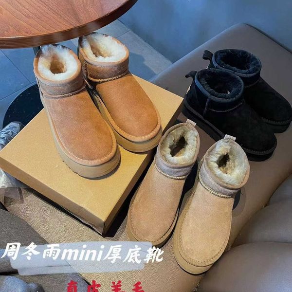 australia australian tasman ankle boots women tazz slippers womens ultra mini half suede sheepskin wool snow boot designer warm shearing fur, Black
australia australian tasman ankle boots women tazz slippers womens ultra mini half suede sheepskin wool snow boot designer warm shearing fur, Black