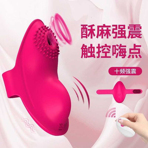 toy massager suck and wear egg skipping new women's products wireless remote control can not enter the body flirting fun toys for women
toy massager suck and wear egg skipping new women's products wireless remote control can not enter the body flirting fun toys for women