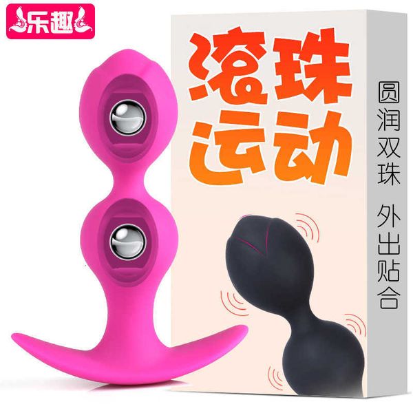 

sex toy massager Ball anal plug men and women use backyard to go out wear steel ball vibration alternative products sm