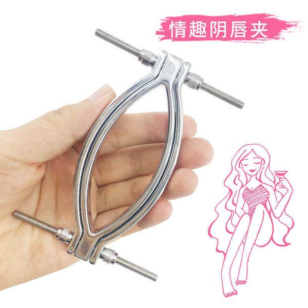 toy massager metal labia clip internal speculum alternative products tempt toys
toy massager metal labia clip internal speculum alternative products tempt toys