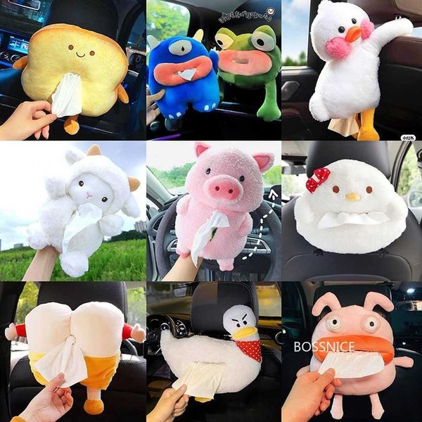 car tissue box car tissue box plush animals cute napkin tissue paper holder car styling portable paper package case napkin paper holder t221
car tissue box car tissue box plush animals cute napkin tissue paper holder car styling portable paper package case napkin paper holder t221