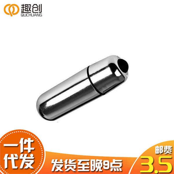 toy massager products women's bullet head mini single egg jumping vibrating stick flirting electric massage vibration
toy massager products women's bullet head mini single egg jumping vibrating stick flirting electric massage vibration