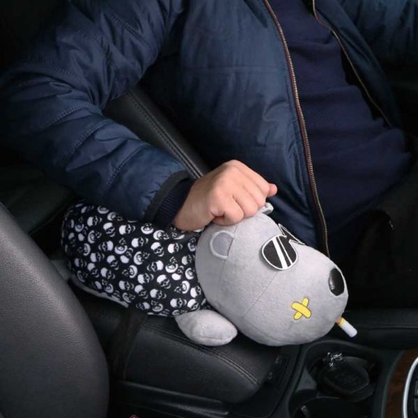 car tissue box cute toon creative lovely dog pig cow short plush holder for armrest seat t221219
car tissue box cute toon creative lovely dog pig cow short plush holder for armrest seat t221219