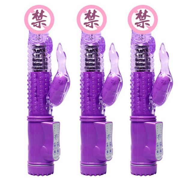 toy massager products women's massage vibrating rotating ball rod telescopic masturbator purple pink
toy massager products women's massage vibrating rotating ball rod telescopic masturbator purple pink