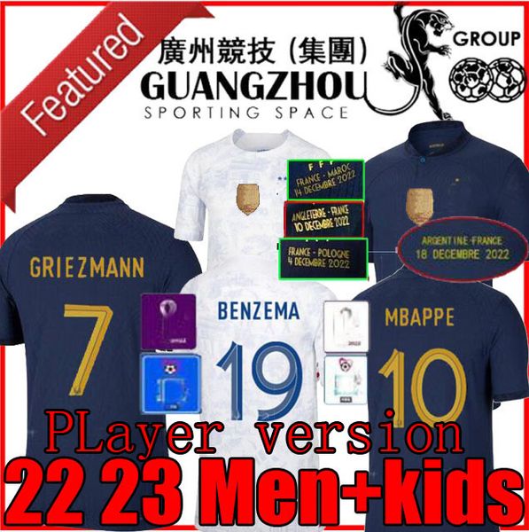 maillots de football 2022 world cup soccer jersey french benzema football shirts mbappe griezmann pogba kante maillot foot shirt hommes enfa, Black;yellow
maillots de football 2022 world cup soccer jersey french benzema football shirts mbappe griezmann pogba kante maillot foot shirt hommes enfa, Black;yellow