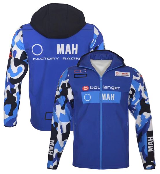 2022 new motorcycle rider uniform sweater men's car fans and motorcycle brigade customized the same style
2022 new motorcycle rider uniform sweater men's car fans and motorcycle brigade customized the same style