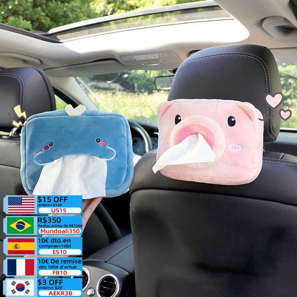 car tissue box plush animals cute car tissue box napkin tissue paper holder car styling portable paper package case hanging seat back holder
car tissue box plush animals cute car tissue box napkin tissue paper holder car styling portable paper package case hanging seat back holder