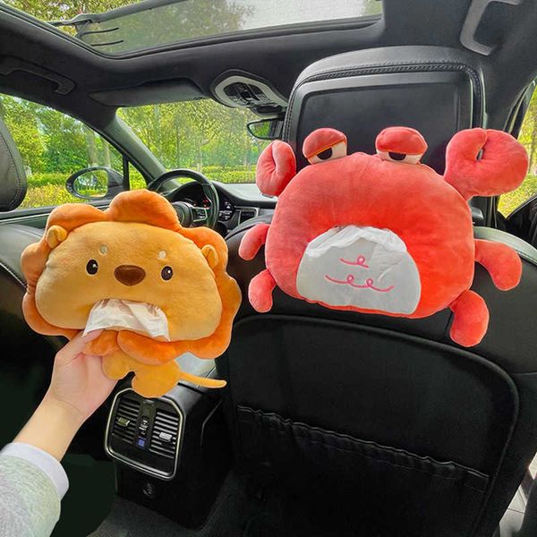 car tissue box toon cute creative hanging type drawer cover seat back armrest bag t221219
car tissue box toon cute creative hanging type drawer cover seat back armrest bag t221219