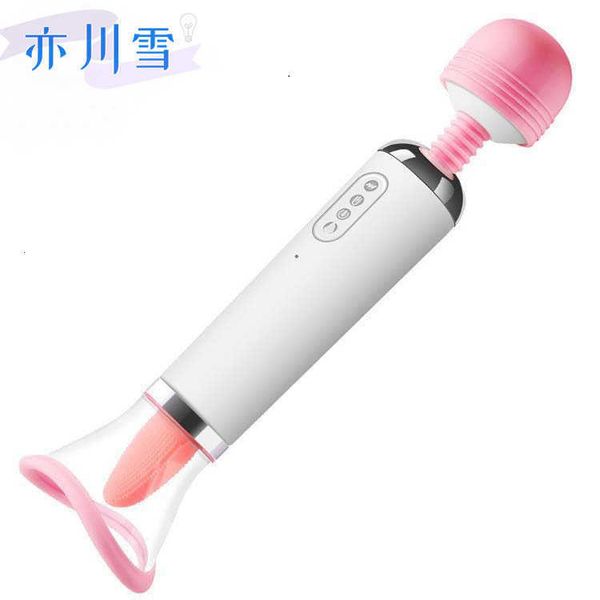 toy massager female heated tongue licking vibrating av stick sandra clitoris sucking masturbator for adults
toy massager female heated tongue licking vibrating av stick sandra clitoris sucking masturbator for adults