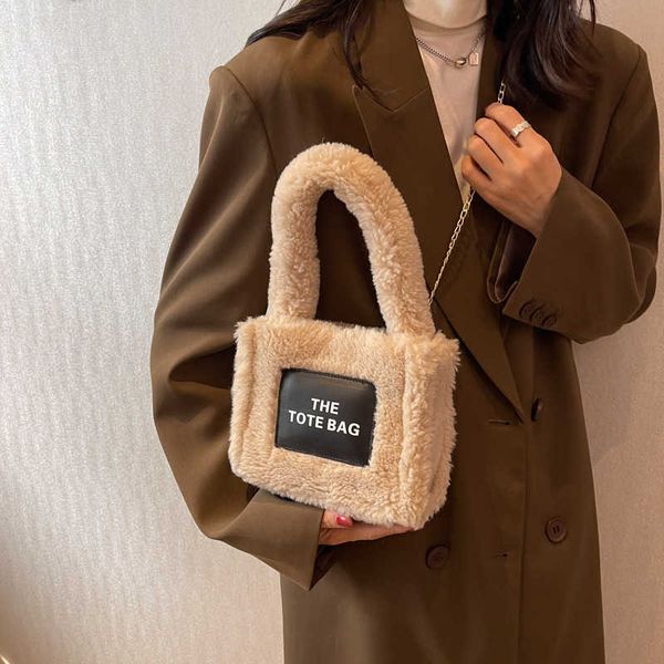 shoulder bags plush tote bag for women designer bag winter new designers handbag versatile chain crossbody bags small fashion cross body han
shoulder bags plush tote bag for women designer bag winter new designers handbag versatile chain crossbody bags small fashion cross body han