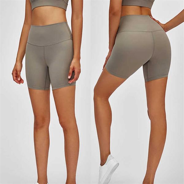 l-08 yoga shorts high-rise naked feeling elastic tight pants womens sports trousers yoga outfits sportswear fitness slim fit y294i, White;red
l-08 yoga shorts high-rise naked feeling elastic tight pants womens sports trousers yoga outfits sportswear fitness slim fit y294i, White;red