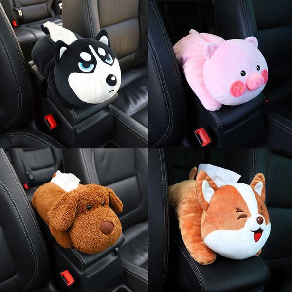 car tissue box new universal armrest creative toon cute interior products accessories t221219
car tissue box new universal armrest creative toon cute interior products accessories t221219