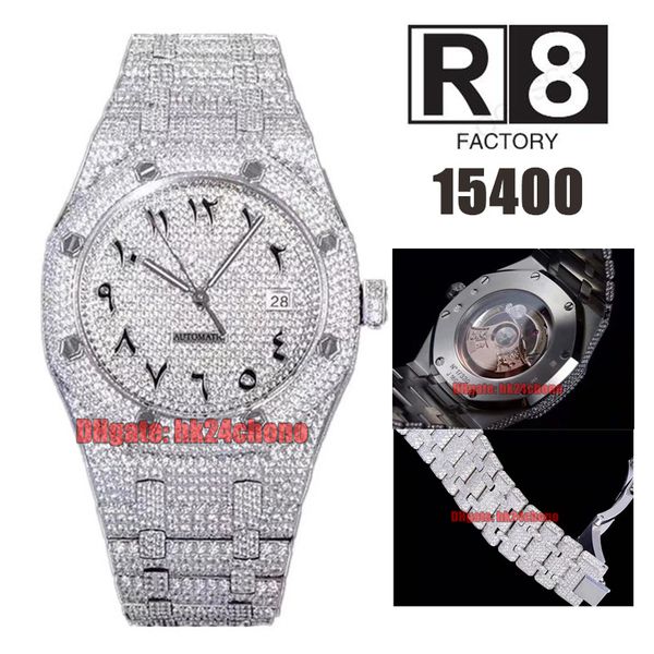 r8f watches 15400 full diamond selfwinding cal.3120 automatic mens watch gypsophila pave diamonds arabic dial diamond stainless steel bracel, Slivery;brown
r8f watches 15400 full diamond selfwinding cal.3120 automatic mens watch gypsophila pave diamonds arabic dial diamond stainless steel bracel, Slivery;brown