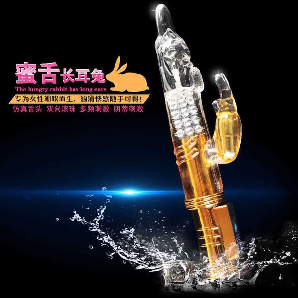 toy massager products women's bead roller tongue vibration rotation frequency modulation massage lekang
toy massager products women's bead roller tongue vibration rotation frequency modulation massage lekang