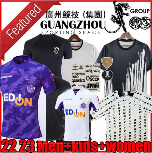 2022 2023 paulinho soccer jersey corinthian yuri alberto gustavo giuliano vital guedes r.augusto football gil 22 23 camisa corinth men kids, Black;yellow
2022 2023 paulinho soccer jersey corinthian yuri alberto gustavo giuliano vital guedes r.augusto football gil 22 23 camisa corinth men kids, Black;yellow