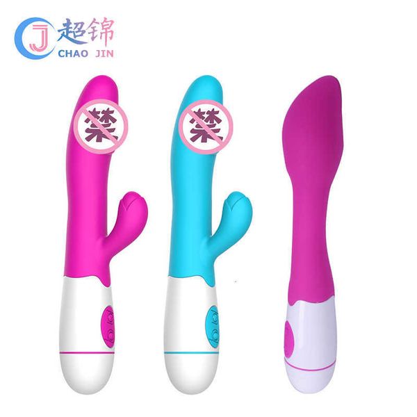 toy massager haoqi small artistic conception single and double shock rods vibrating female toys products
toy massager haoqi small artistic conception single and double shock rods vibrating female toys products