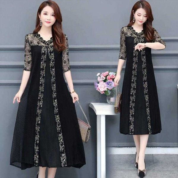 large size womens dress korean mesh stitching fashion loose temperament swing, Black;gray
large size womens dress korean mesh stitching fashion loose temperament swing, Black;gray