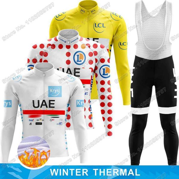 2022 winter team uae cycling jersey set france tdf men cycling clothing white yellow road bike thermal jacket suit bicycle pants, Black;red
2022 winter team uae cycling jersey set france tdf men cycling clothing white yellow road bike thermal jacket suit bicycle pants, Black;red
