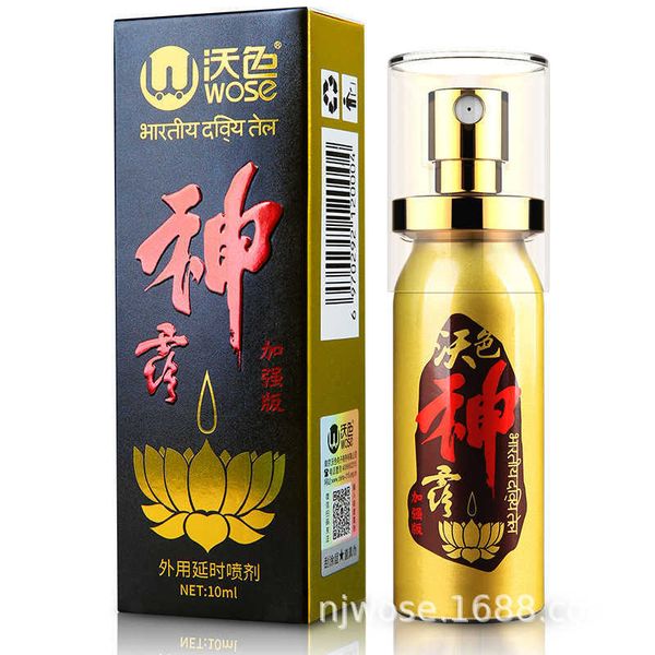 toy massager wose divine dew for external use lasting time delay male spray indian oil products interest
toy massager wose divine dew for external use lasting time delay male spray indian oil products interest