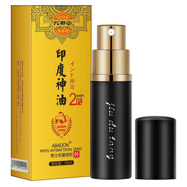 toy massager jiudu hall indian god oil five generation enhanced spray sexual male products