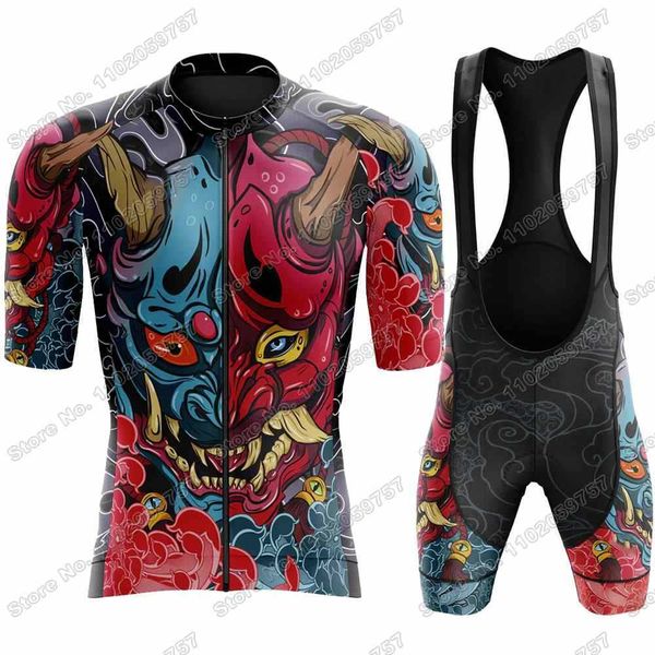 2022 HANNYA MASK Cycling Jersey Set Retro Ghost Monster Cycling Clothing Men Road Bike Shirt Suit Bicycle Bib Shorts MTB Maillot, 21
2022 HANNYA MASK Cycling Jersey Set Retro Ghost Monster Cycling Clothing Men Road Bike Shirt Suit Bicycle Bib Shorts MTB Maillot, 21