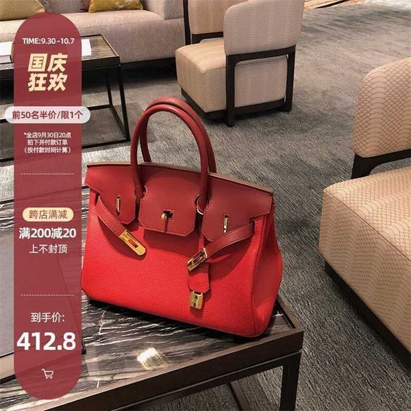 handbag designer birkins losea lover bordeaux red jk cowhide real leather bag bridal wedding girl zc
handbag designer birkins losea lover bordeaux red jk cowhide real leather bag bridal wedding girl zc