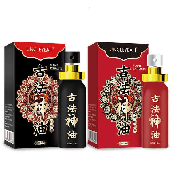 toy massager aky jiuhuang ancient method god oil india men's durable spray to enhance male motivation taste
toy massager aky jiuhuang ancient method god oil india men's durable spray to enhance male motivation taste