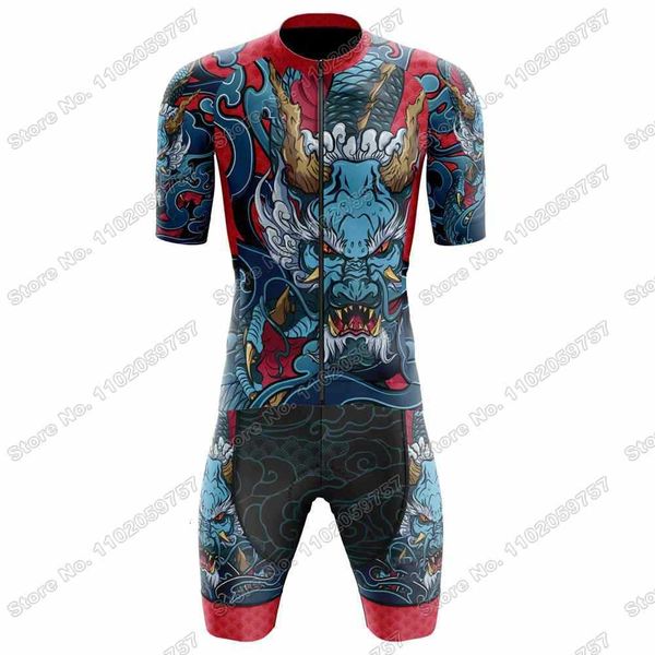 2022 dragon cycling jersey set retro summer cycling clothing men road bike shirts suit bicycle bib shorts mtb maillot, Black;red
2022 dragon cycling jersey set retro summer cycling clothing men road bike shirts suit bicycle bib shorts mtb maillot, Black;red