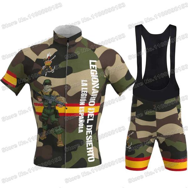 2022 spanish legion desert legionary cycling jersey set spain military camouflage cycling clothing men mtb road bike shirt suit, Black;red
2022 spanish legion desert legionary cycling jersey set spain military camouflage cycling clothing men mtb road bike shirt suit, Black;red
