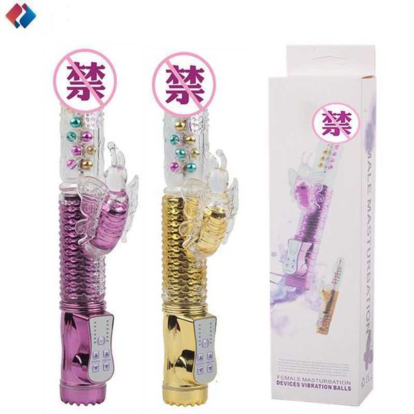 toy massager electroplated color beads attract bees and butterflies telescopic rotating bead rod battery vibration female av butterfly
toy massager electroplated color beads attract bees and butterflies telescopic rotating bead rod battery vibration female av butterfly