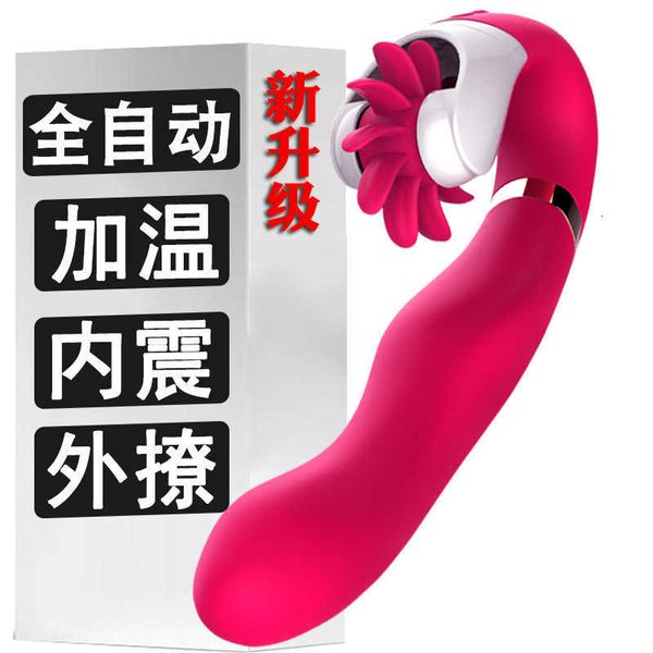 toy massager tongue licking female appliance tongue charging and heating g-point vibrating rod av products
toy massager tongue licking female appliance tongue charging and heating g-point vibrating rod av products