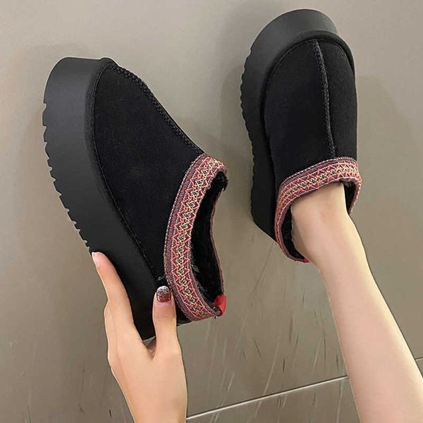 boots women 2022 new fur short plush flip flops platform slippers winter shoes casual home cotton warm flats 221215, Black
boots women 2022 new fur short plush flip flops platform slippers winter shoes casual home cotton warm flats 221215, Black