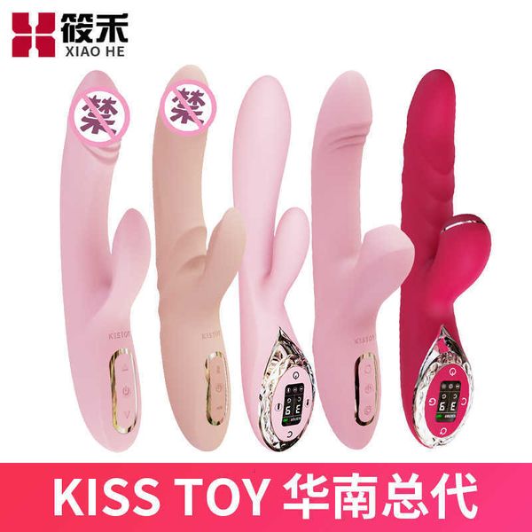 toy massager wowyes eurasia kisstoy new a-king vibrating stick katy female heated sexual massage
toy massager wowyes eurasia kisstoy new a-king vibrating stick katy female heated sexual massage