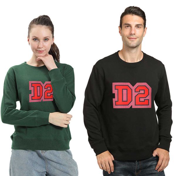 hoodie men d2 hoody 22fw fashion square designer casual leisure print trendy brand men's round neck terry sweater 2022 3by8, Black
hoodie men d2 hoody 22fw fashion square designer casual leisure print trendy brand men's round neck terry sweater 2022 3by8, Black