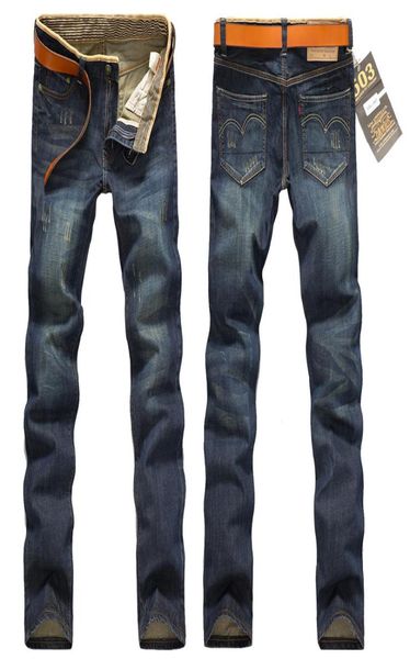 fashionable mens straight tube loose jeans casual and ventilated youth long pants blue menfolk trousers1997963
fashionable mens straight tube loose jeans casual and ventilated youth long pants blue menfolk trousers1997963