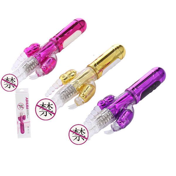 toy massager products av stick vibration massage women's flirting appliance three head telescopic bead vibrating
toy massager products av stick vibration massage women's flirting appliance three head telescopic bead vibrating